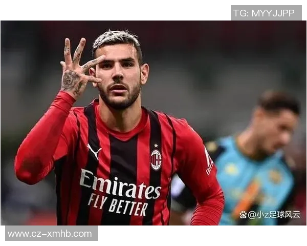 米兰足球明星风采：从赛场到生活的全方位解析