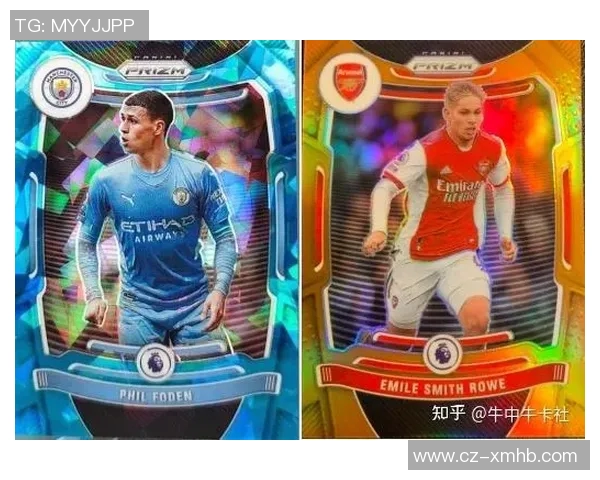 足球卡片收藏热潮四大球星卡帕尼尼珍藏价值解析