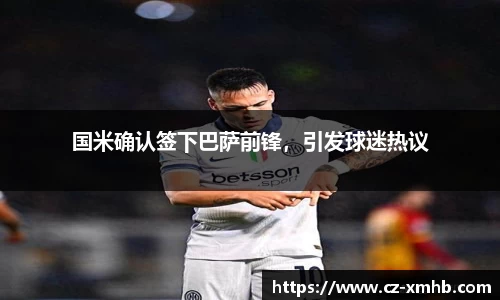 彩神VI首页官网
