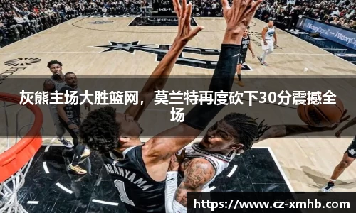 彩神VI首页