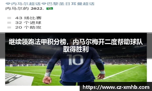 彩神VI首页