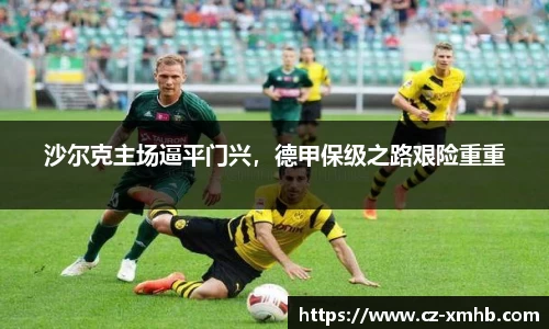 彩神VI首页官网
