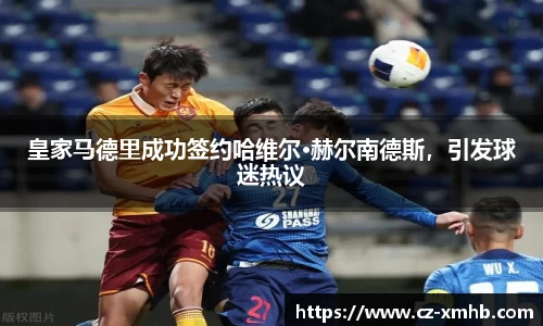 彩神VI首页官网