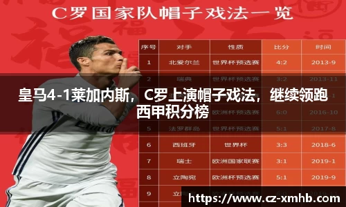 彩神VI首页官网