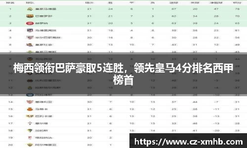 彩神VI首页官网