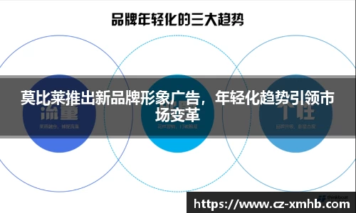 彩神VI首页
