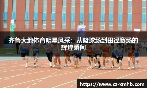 彩神VI首页官网
