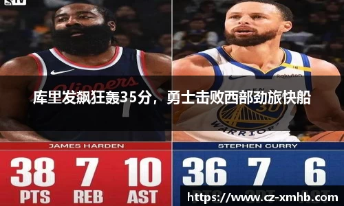 彩神VI首页官网