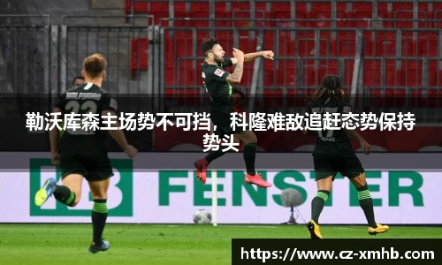 彩神VI首页官网