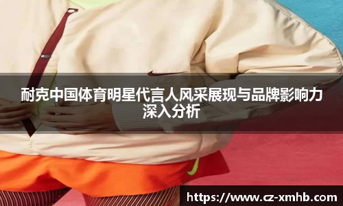 彩神VI首页