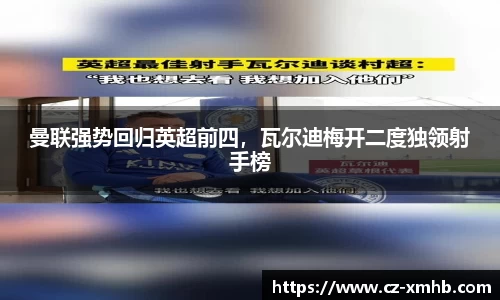 彩神VI首页官网