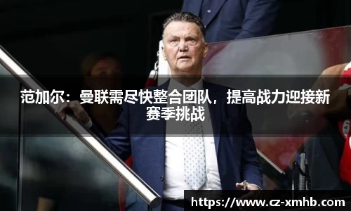 彩神彩票vIII