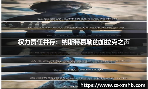 彩神彩票vIII