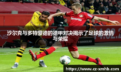 彩神VI首页